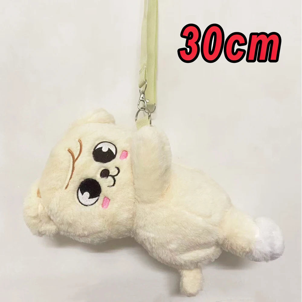 Peluche Animal Kpop SKZOO - Mochila, Bolso y Cojín