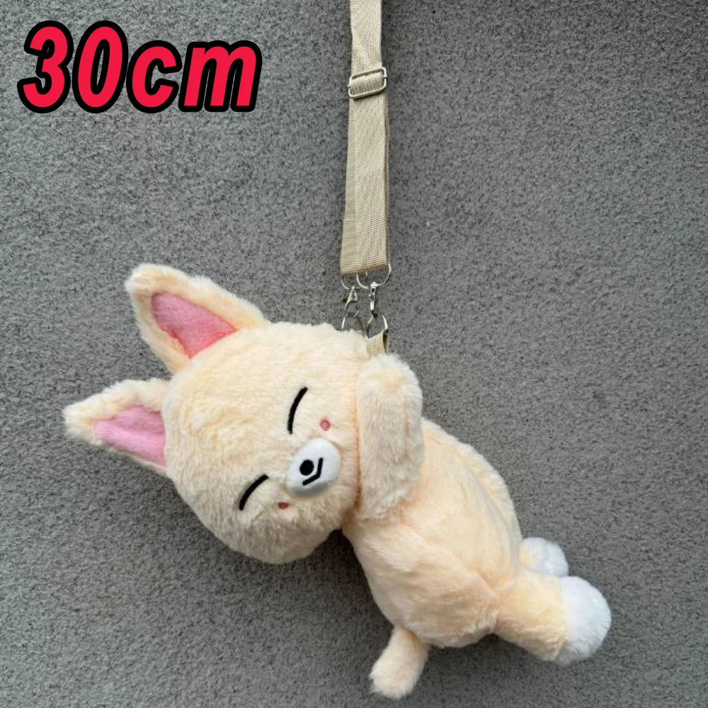 Peluche Animal Kpop SKZOO - Mochila, Bolso y Cojín