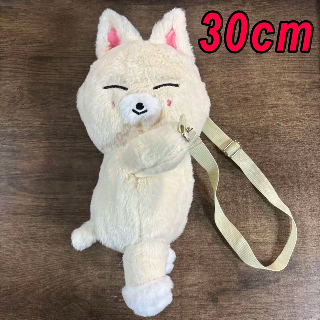Peluche Animal Kpop SKZOO - Mochila, Bolso y Cojín