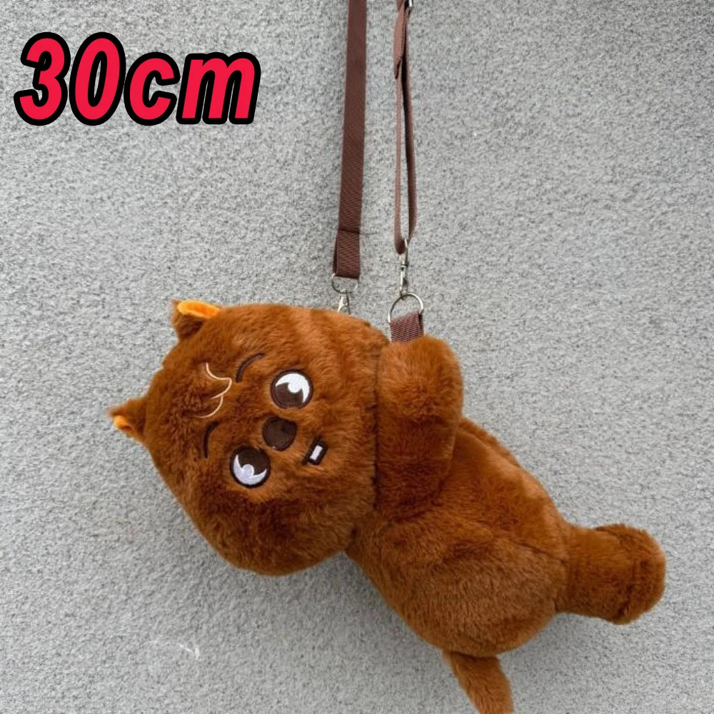 Peluche Animal Kpop SKZOO - Mochila, Bolso y Cojín